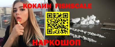 прущие грибы Краснознаменск