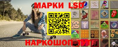 2c-b Краснодар