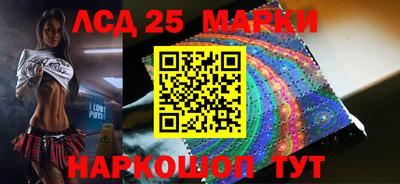 2c-b Краснодар
