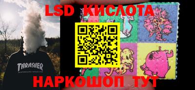 твердый Кулебаки