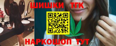 2c-b Краснодар