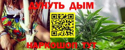 прущие грибы Краснознаменск