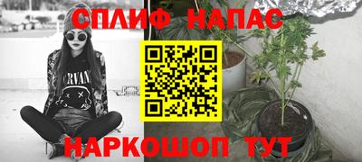 2c-b Краснодар