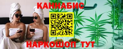 прущие грибы Краснознаменск