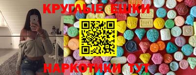 2c-b Краснодар