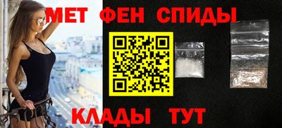 2c-b Краснодар