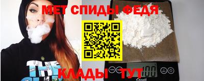 прущие грибы Краснознаменск