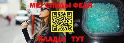 2c-b Краснодар