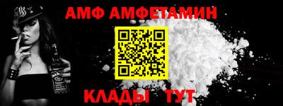 прущие грибы Краснознаменск