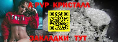 2c-b Краснодар