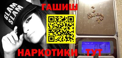 прущие грибы Краснознаменск