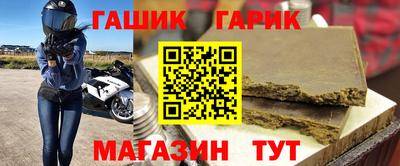 2c-b Краснодар