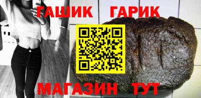 2c-b Краснодар