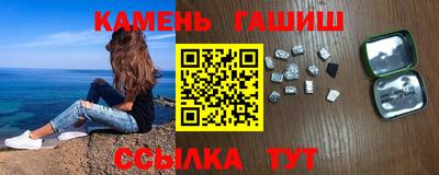 2c-b Краснодар