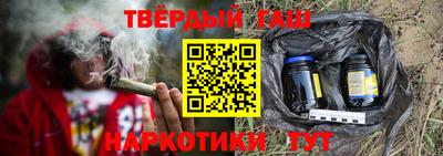 мефедрон мука Кунгур