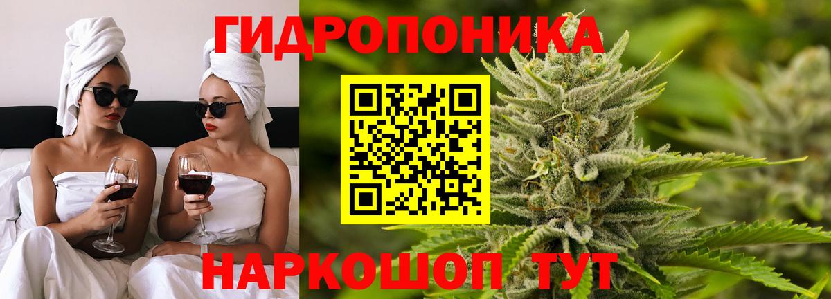 Урюпинск  Шишки марихуана SATIVA & INDICA  МАРИХУАНА SATIVA & INDICA  Бошки марихуана план  Вход с VPN 